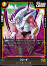 FB07-090 - Frieza - UC - Japanese Ver. - Dragon Ball Super