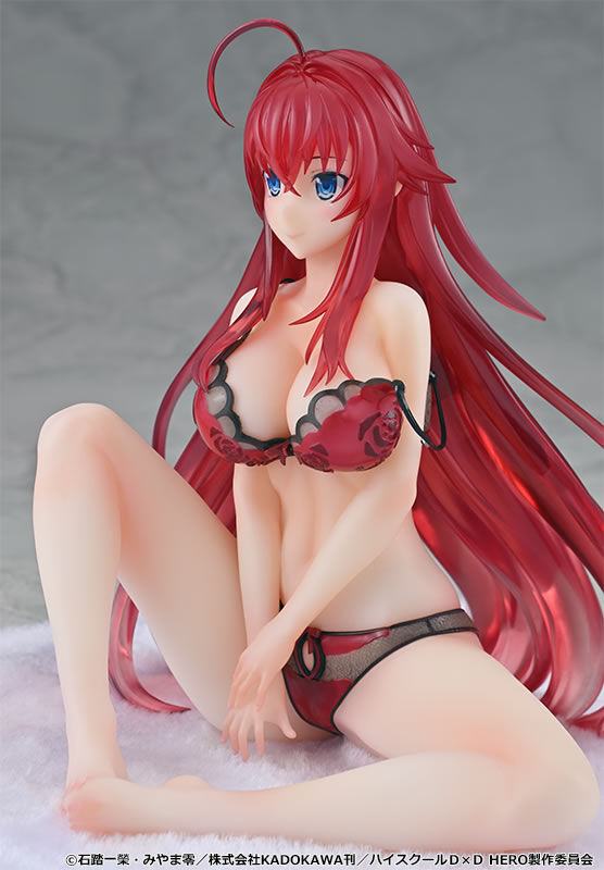 Rias Gremory - High School DxD Hero