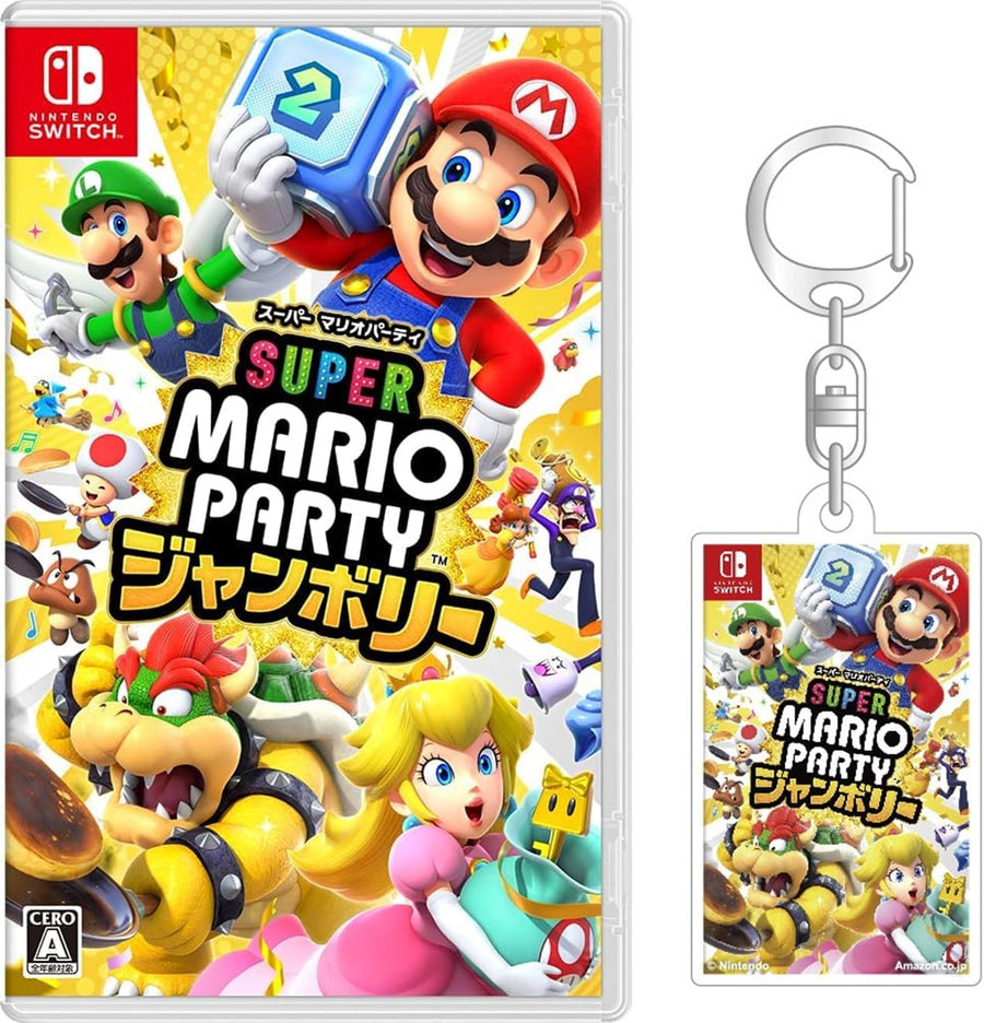 Super Mario Party Jamboree (Nintendo)