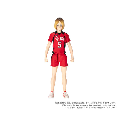 Haikyuu!! - Kozume Kenma - Collekazaro (CK-H05) - T-Spark (Takara Tomy)