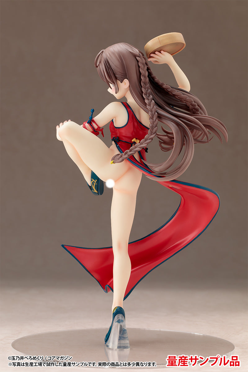 China Musume - Original