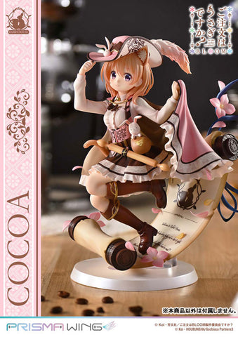 Gochuumon wa Usagi Desu ka? Bloom - Hoto Kokoa - Prisma Wing (PWGOUB-01P) - 1/7 (Prime 1 Studio)