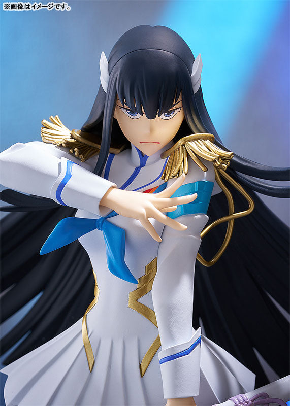 Kiryuuin Satsuki - Kill la Kill