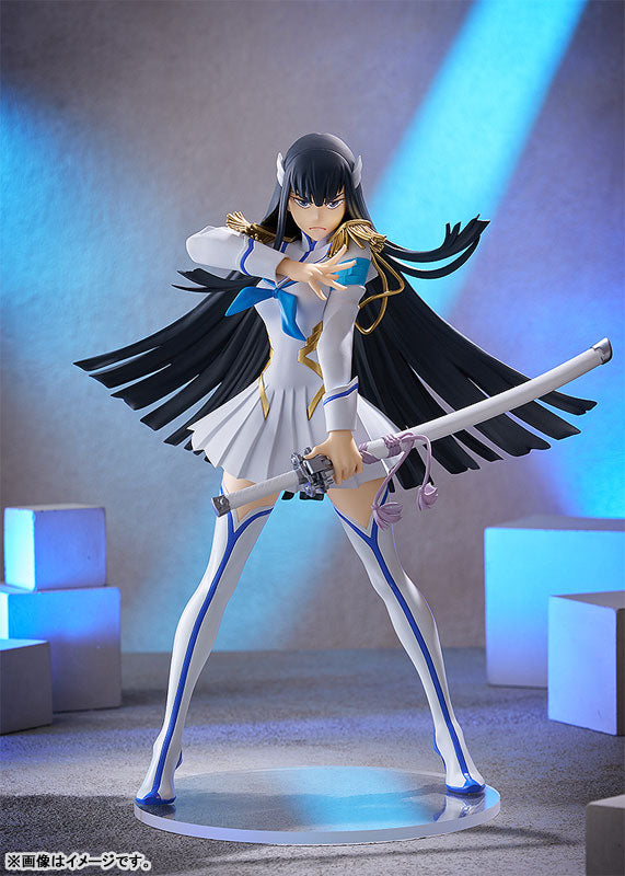 Kiryuuin Satsuki - Kill la Kill