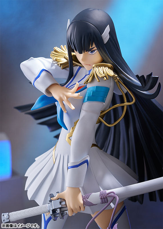 Kiryuuin Satsuki - Kill la Kill