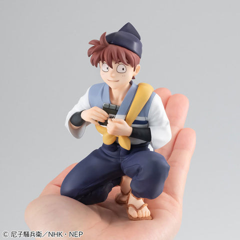 Nintama Rantarou - Doi Hansuke - G.E.M. - Tenohira (MegaHouse)