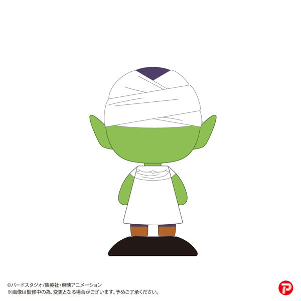 Yura-Yura Head Dragon Ball Z Piccolo