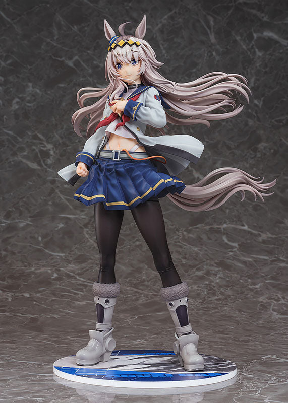 Disney - ユメユメ Uma Musume: Cinderella Gray Oguri Cap 1/7 Scale Figure: Phat