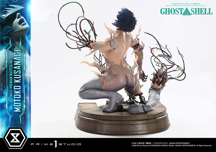 Kusanagi Motoko - Koukaku Kidotai