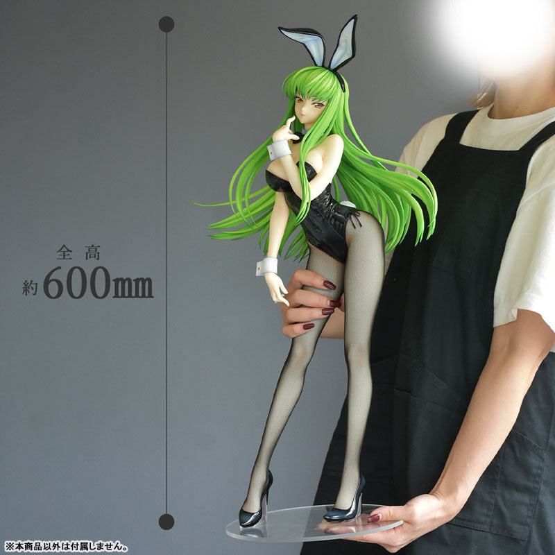 C.C. - Code Geass - Hangyaku no Lelouch