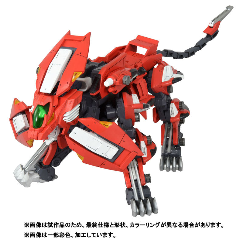 Trinity Liger - Zoids