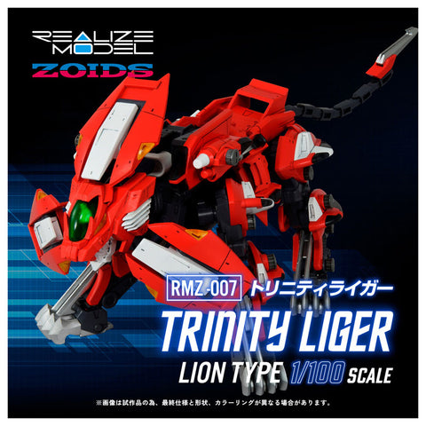 Zoids - Trinity Liger - Realize Model (RMZ-007) - 1/100 (Takara Tomy)