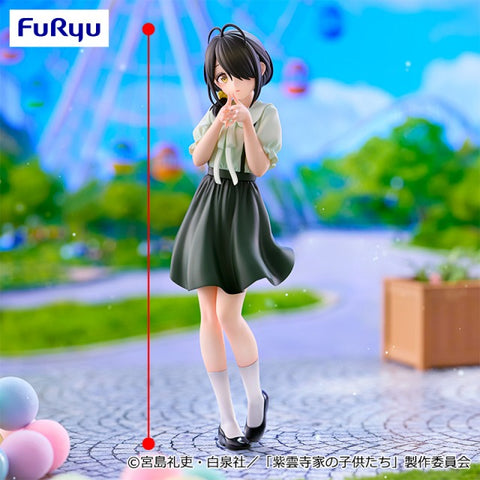Shiunji-ke no Kodomotachi - Shiunji Kotono - Trio-Try-iT Figure (FuRyu)
