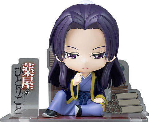 Kusuriya no Hitorigoto - Jinshi - FigureSIT (Sunrisepop)