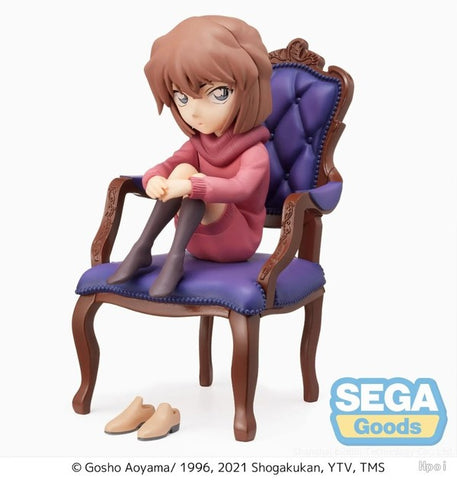 Meitantei Conan - Haibara Ai - Premium Grace Situation Figure (SEGA)