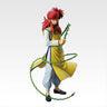Yu Yu Hakusho - Kurama - Ichiban Kuji Yu Yu Hakusho Ankoku Bujutsukai-hen Vol.2 (A Prize) - Masterlise (Bandai Spirits)