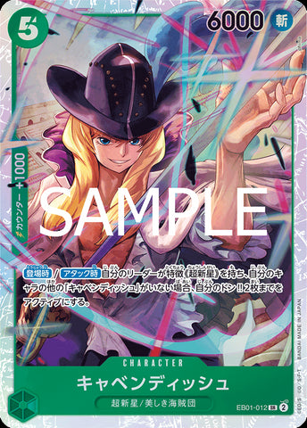 EB01-012 - Cavendish - SR - Japanese Ver. - One Piece