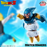 Dragon Ball Z - Mighty Mask (Son Goten & Trunks) - Match Makers (Bandai Spirits)