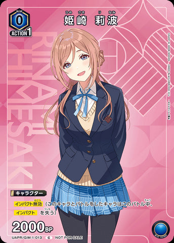 UAPR/GIM-1-013 - Rinami Himesaki - PR-C - Japanese Ver. - Gakuen Idolmaster