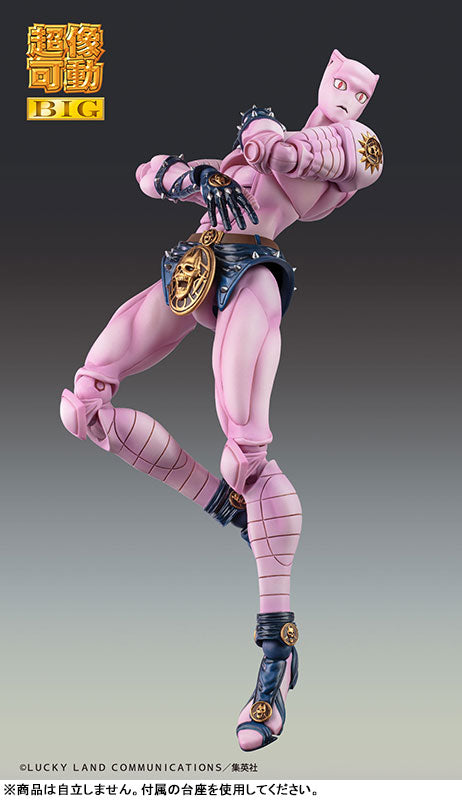 Killer Queen,Stray Cat - Diamond wa Kudakenai,Jojo no Kimyou na Bouken