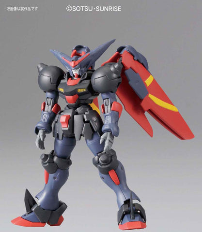 Kidou Butouden G Gundam - GF13-001NHII Master Gundam - Mobile Horse Fuunsaiki - HGFC (128) - Master Gundam & Fuunsaiki - 1/144 (Bandai)