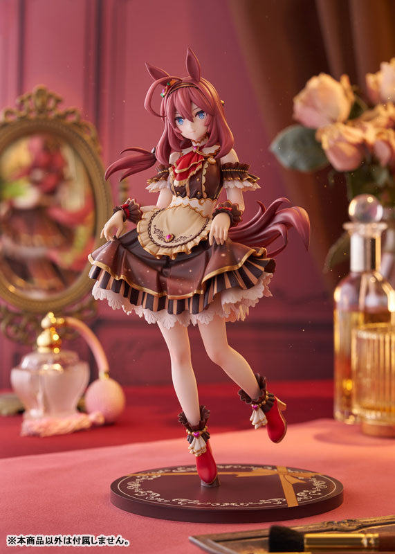 Umamusume: Pretty Derby - Mihono Bourbon - 1/7 - [Code: Icing] Ver 