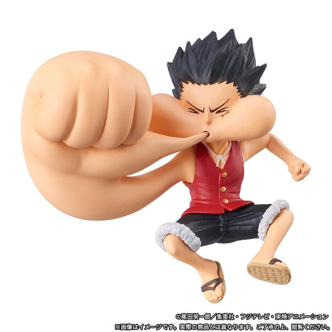 One Piece - Monkey D. Luffy - World Collectable Figure - World Collectable Figure Premium - Special (Bandai Spirits) [Shop Exclusive]