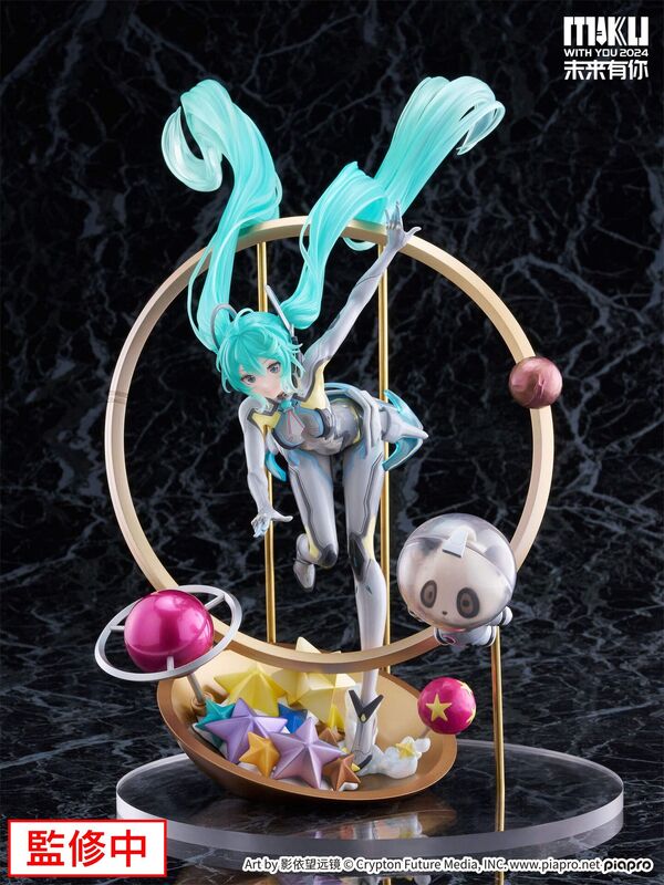 Hatsune Miku - Piapro Characters