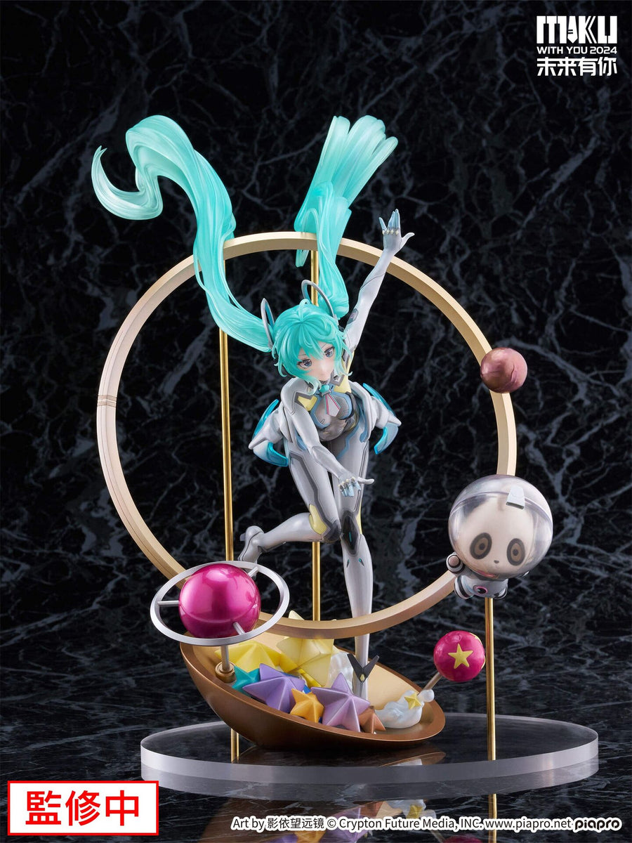 Hatsune Miku - Piapro Characters