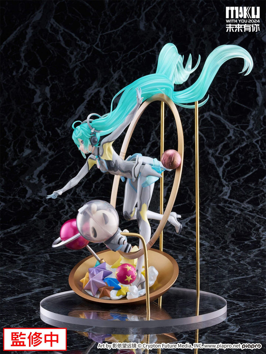 Hatsune Miku - Piapro Characters