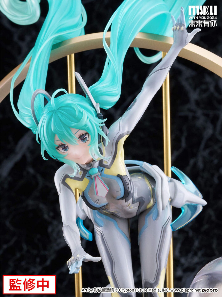 Hatsune Miku - Piapro Characters