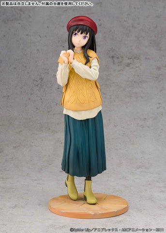 Lycoris Recoil - Inoue Takina - 1/7 - Winter Outfit ver. (Proof)