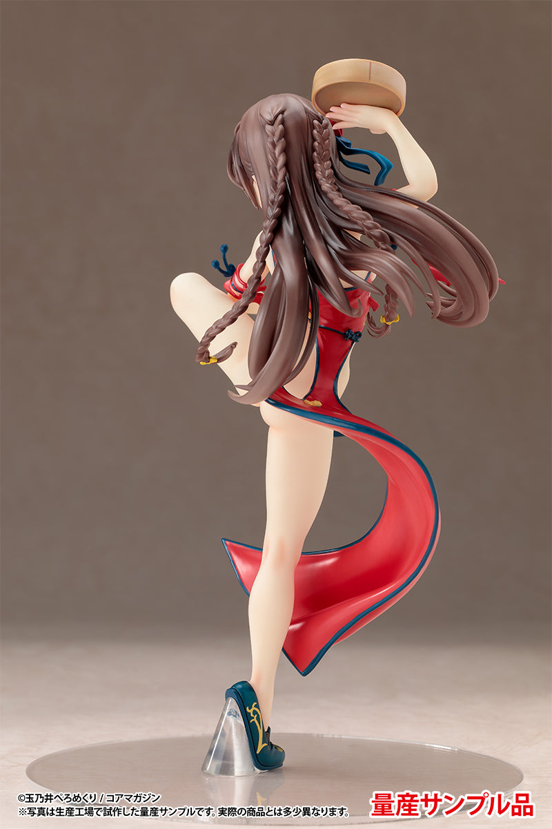 China Musume - Original