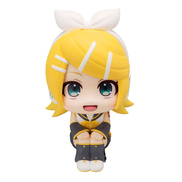 Kagamine Rin - Piapro Characters