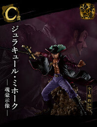 One Piece - Dracule Mihawk - Ichiban Kuji One Piece Ex Shikon no Keifu - Soul Gorgeous Statue - C Prize (Bandai Spirits)