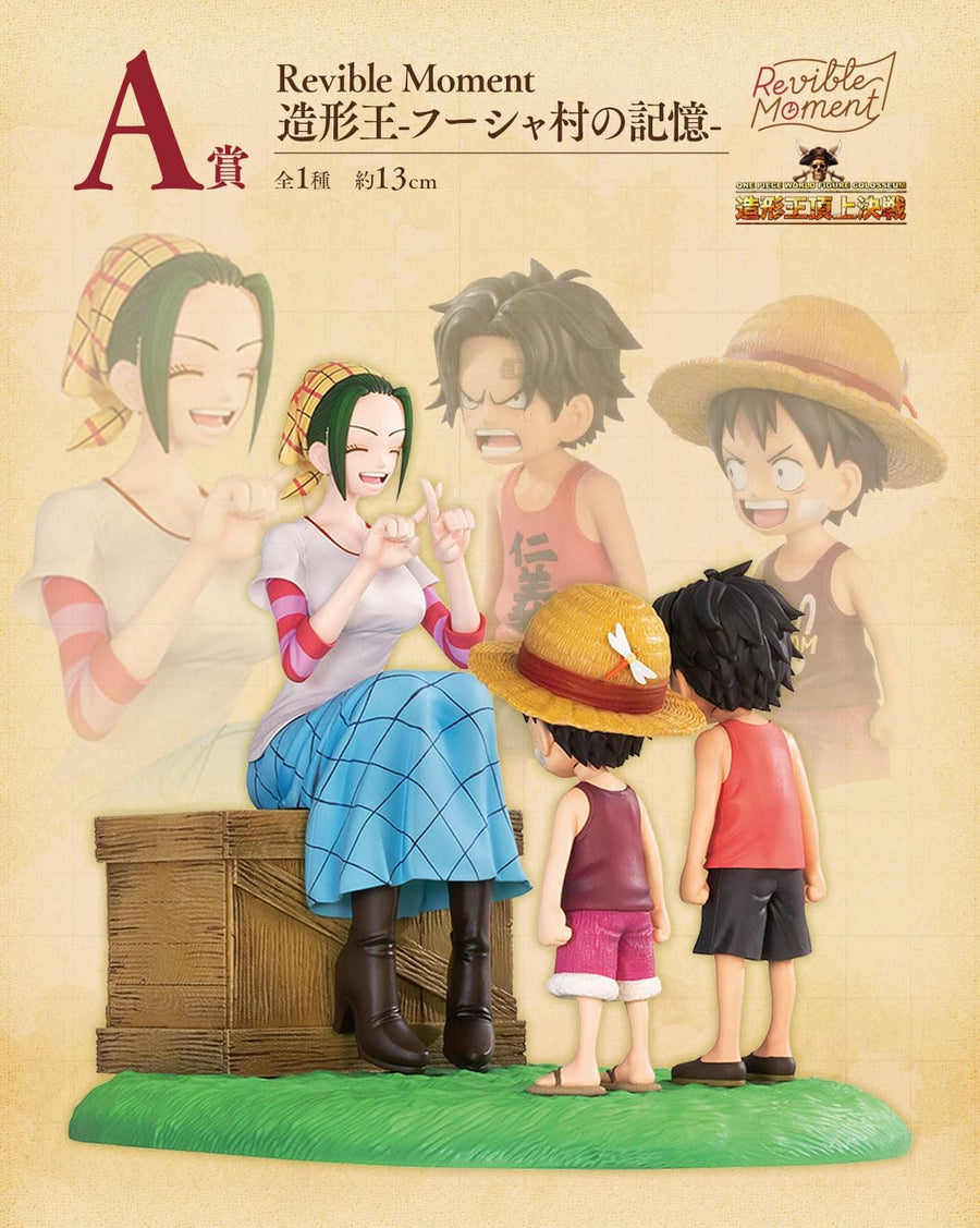 Makino,Monkey D. Luffy,Portgas D. Ace - One Piece