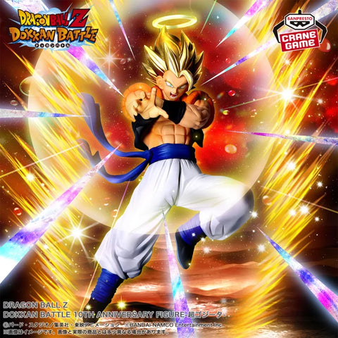 Dragon Ball Z Dokkan Battle - Gogeta SSJ - 10th Anniversary (Bandai Spirits)