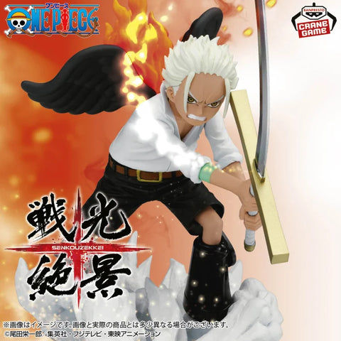 One Piece - S-Hawk - Senkou Zekkei (Bandai Spirits)