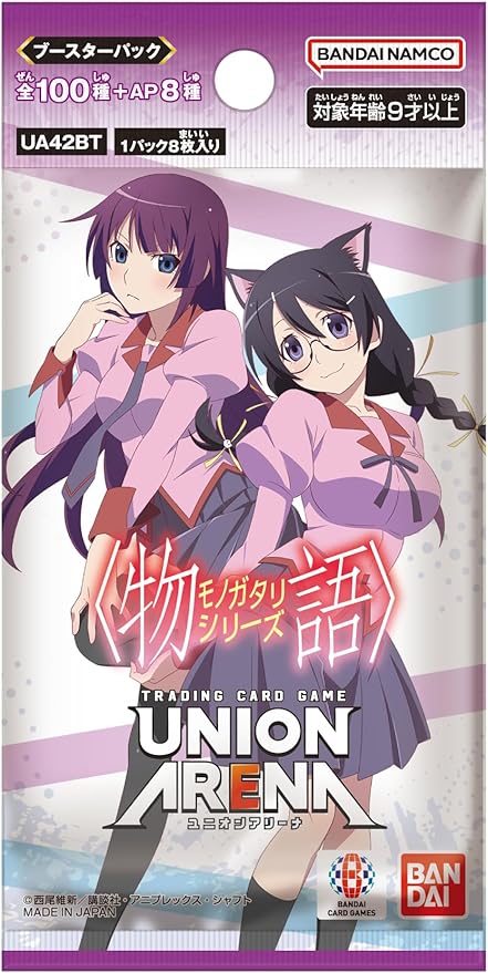 UNION ARENA Trading Card Game - Booster Box - Monogatari Series [UA42BT] (BOX) 16 packs