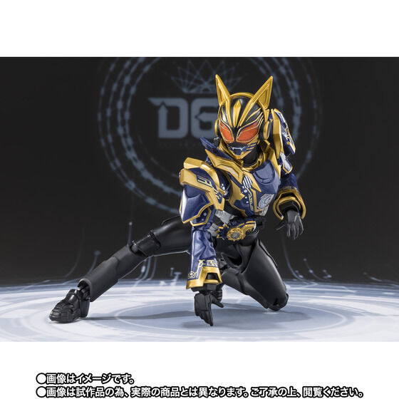 Kamen Rider Na-Go - Kamen Rider Geats