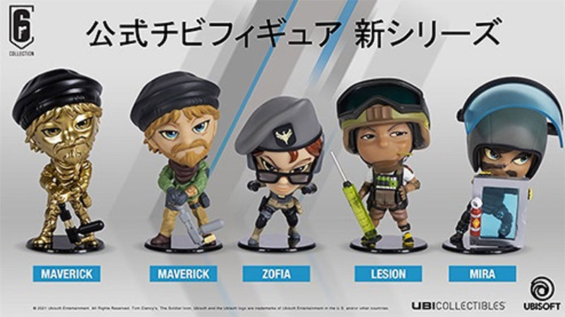 Chibi R6 Operators Rainbow Six Siege Six Collection Chibi Figure Series 6 - Set of 5 ...