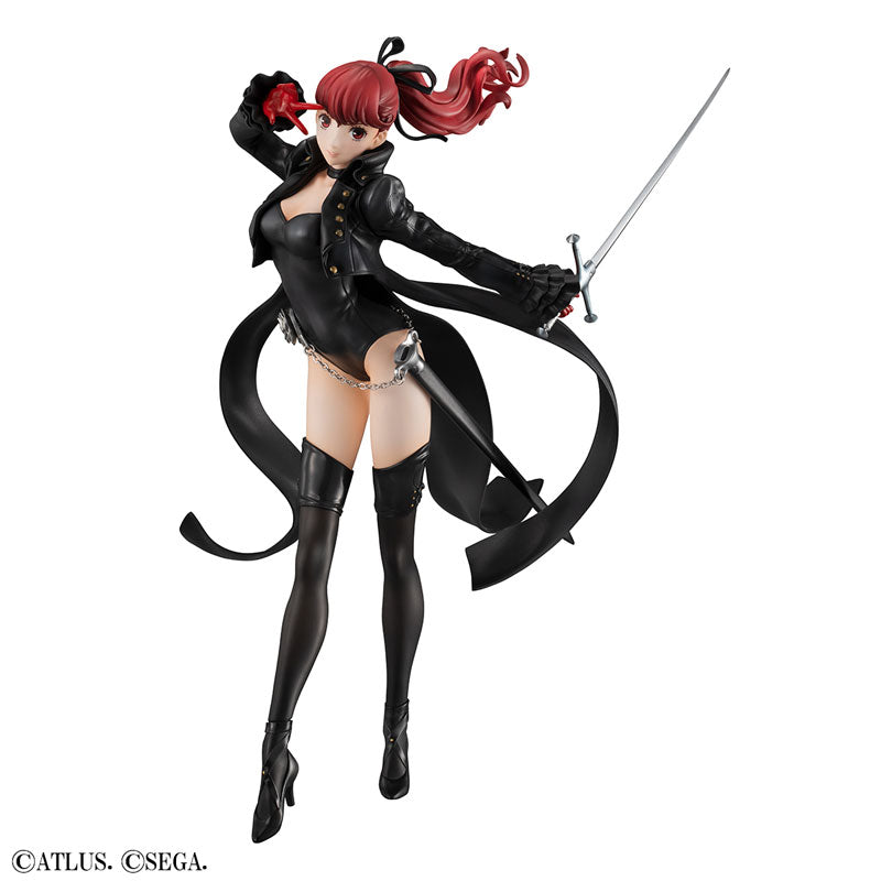 Yoshizawa Kasumi - Persona 5 The Royal