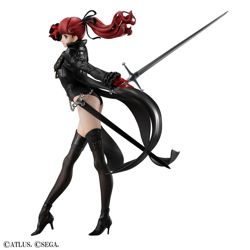 Yoshizawa Kasumi - Persona 5 The Royal
