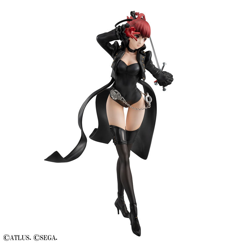 Yoshizawa Kasumi - Persona 5 The Royal