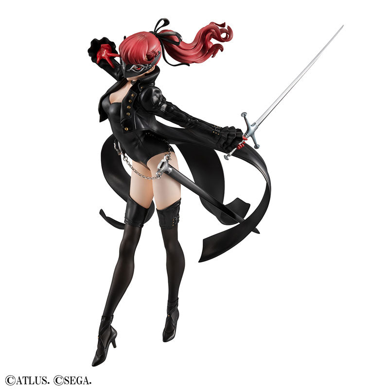 Yoshizawa Kasumi - Persona 5 The Royal