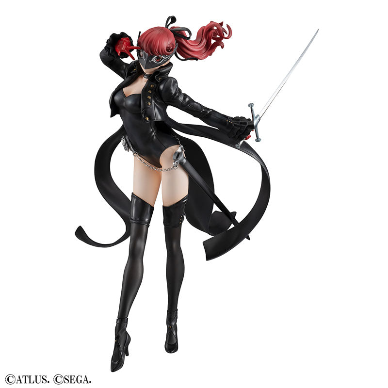 Yoshizawa Kasumi - Persona 5 The Royal