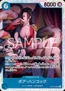 EB03-026 - Boa Hancock - SR - Japanese Ver. - One Piece