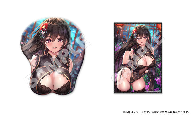 China Dress Nyan - Original