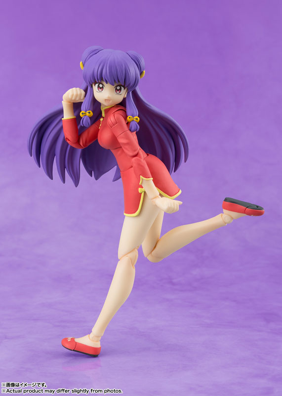 Shampoo - Ranma 1/2