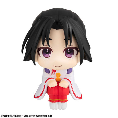 Nige Jouzu no Wakagimi - Houjou Tokiyuki - Look Up (MegaHouse)